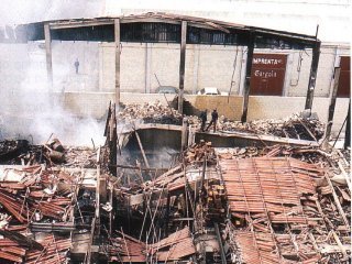 FOTOS EMERGENCIAS (19)  IMAGENES FOTOS